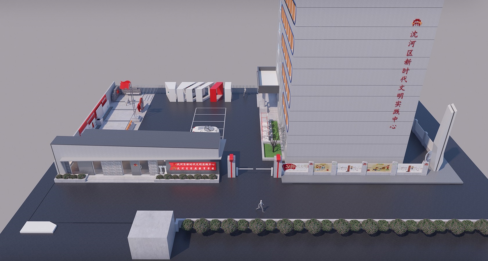 首頁(yè)輪播圖2