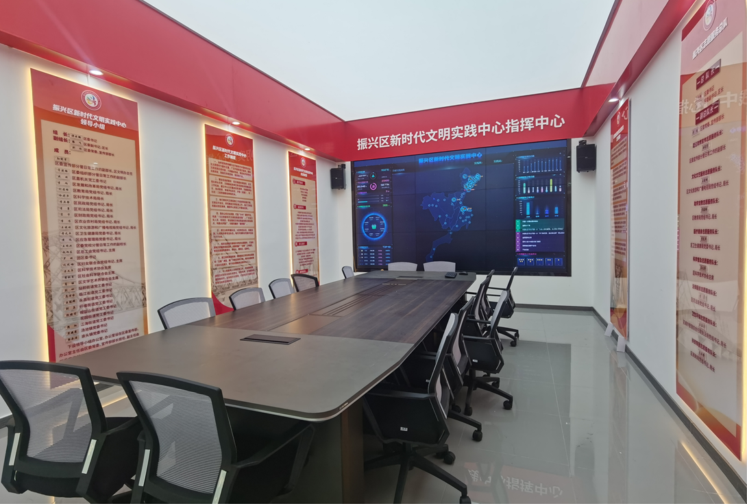 丹東市振興區(qū)新時(shí)代文明實(shí)踐中心